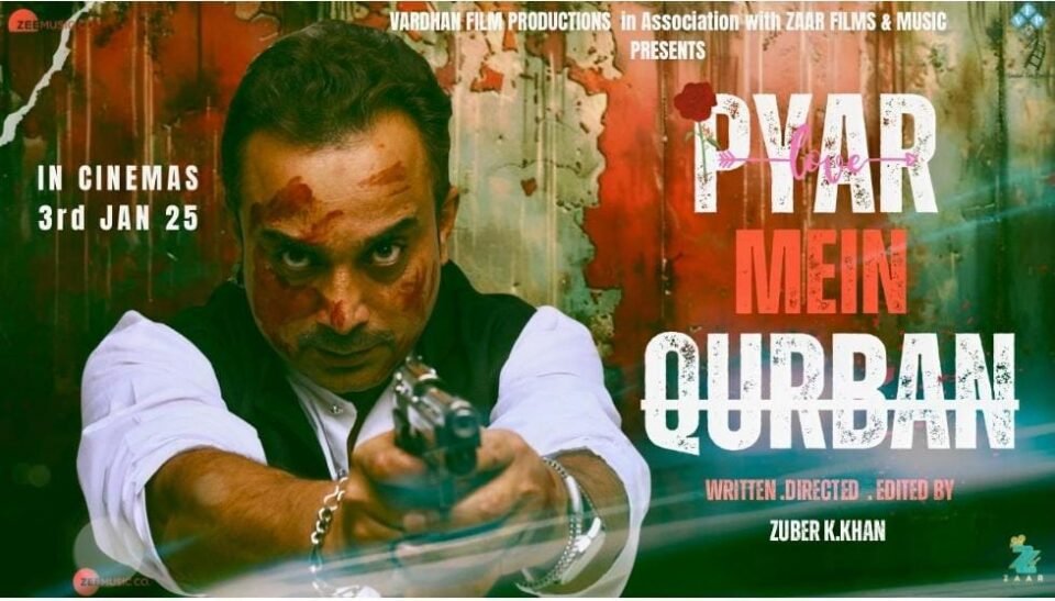 Pyar Mein Qurban Full HD Movie Download - HD Movie 4 Free