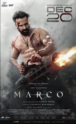 Marco Full HD Movie Download – HD Movie 4 Free