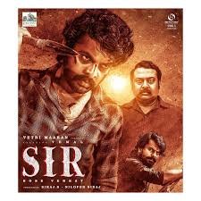 Sir (2024) Full HD Movie Download - Hd Movies 4 Free