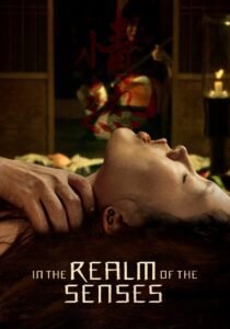 In the Realm of the Senses Full HD Movie Download